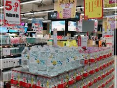 -永辉超市(萧山宝龙广场店)