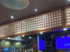 -熊串烧亭.居酒屋(珠江路店)