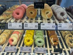 -One Bagel·一个贝果(凯德mall大峡谷店)