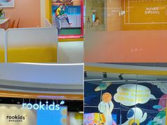 -天河领展广场