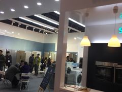 -东浩兰生上海世博展览馆