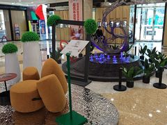 -红星美凯龙北京至尊MALL(东四环中路店)