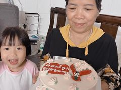 -甜心贝拉(西平路店)