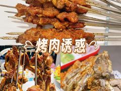 -马尔龙新疆饭店·清真(长青路店)