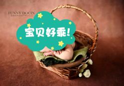 -芳妮豆丁家庭影像馆(宝安店)