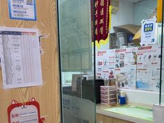 -芭比堂动物医院(广州爱宠下渡路分院)