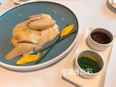 私房珍味葵花雞-广州富力丽思卡尔顿酒店·丽轩·粤菜