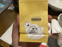 -安妮意大利餐厅(国贸店)