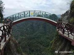 -修水东浒寨风景区