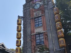 -1912街区