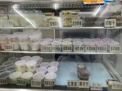 -清真马记宫廷奶酪(农光里店)