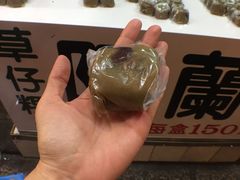 红豆草仔粿-阿兰草仔粿