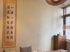 -小茶闲舍·观景商务茶馆(广州塔店)