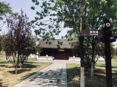 -水西公园