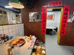 -芈重山老火锅(广州首店)