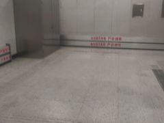 -芳华路(地铁站)