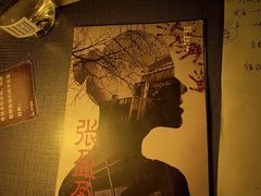 -剧狐剧本杀(徐汇1号店)