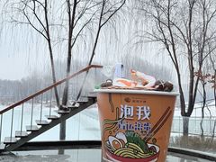 -清河半岛温泉度假酒店