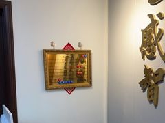 -感智盲人按摩·艾灸·肩颈SPA(岗厦店)