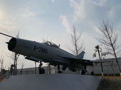 -成飞公园