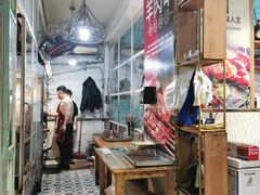 大堂-高原第一家资格烤羊肉(玉林南路总店)