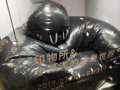 -徐家汇源景区-衡山坊