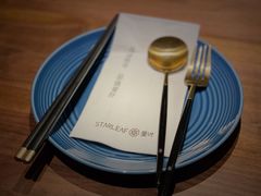 -星叶·东南亚料理(宁波万象汇店)