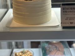 -喜马拉雅森(运河汇1958店)
