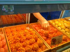 -桃源村(老门东店)
