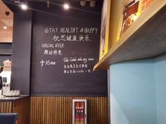 大堂-Wagas沃歌斯(太古汇店)