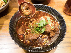 -天府小面馆(Emporium)