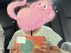 -半坡九号老挝冰咖啡