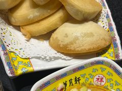 -芦月轩羊蝎子(劲松店)