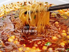 -钟方模白家肥肠粉(春熙店)