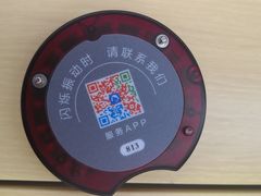 -华为授权服务中心(高新金鹰)