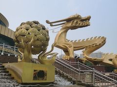 -中央广播电视塔