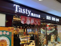 门面-精点味道(大连商场店)