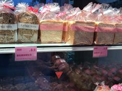 -福晶园益生菌蛋糕面包(紫荆山店)