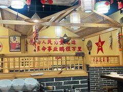 -铁锅年代(高新店)