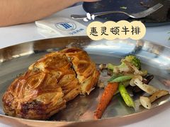 -马克西姆俄罗斯餐厅(通亚街店)