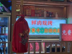 -叁宝烤肉• 西安烧烤(凤城十二路店)