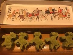 -阮大兴糕团(日月光中心店)
