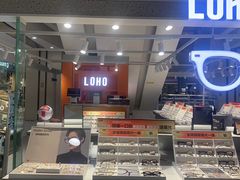 -LOHO眼镜(北京朝北大悦城店)