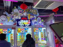 -阿尔法Game Station(中山路店)