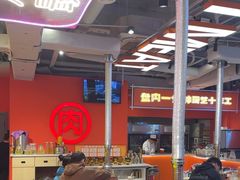 -南浦洞烤肉·新世界版(奥体店)