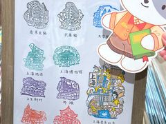 -猫的天空之城概念书店(大学路店)