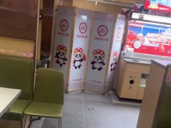 -海底捞火锅(吾悦广场店)
