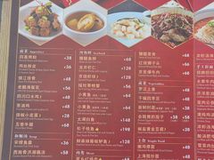 -翡翠拉面小笼包(岭南新天地店)