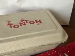 -TonTon(永康路店)