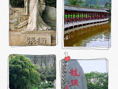 -龙头寺公园